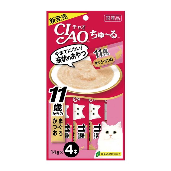 CIAO Cat Treat Churu Tuna With Collagen 14g