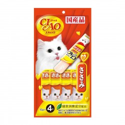 CIAO Cat Treat Stick Jelly Chicken Fillet 15g