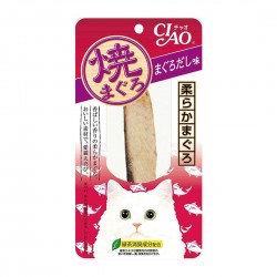 CIAO Cat Treat Grilled Tuna Fillet Maguro 20g
