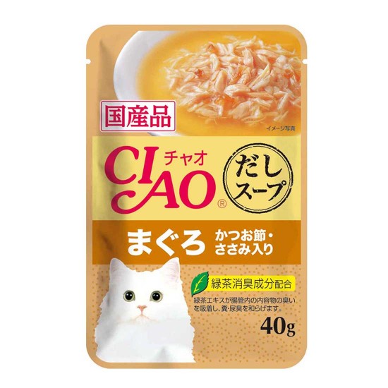 CIAO Cat Treat Clear Soup Pouch Chicken Fillet & Maguro Topping Dried Bonito 40g