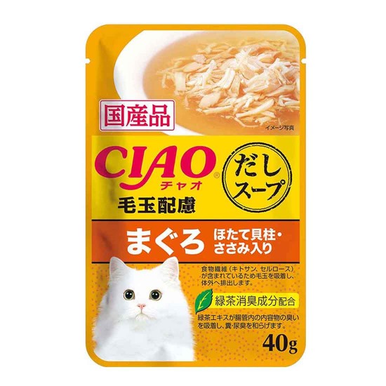 CIAO Cat Treat Clear Soup Pouch Chicken Fillet & Maguro Topping Scallop with Fiber 40g