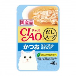 CIAO Cat Treat Clear Soup Pouch Tuna Katsuo & Scallop Topping Chicken Fillet 40g