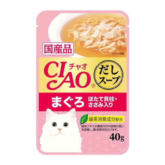 CIAO Cat Treat Clear Soup Pouch Tuna Maguro & Scallop Topping Chicken Fillet 40g