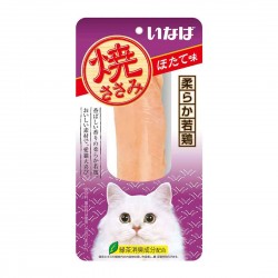 CIAO Cat Treat Grilled Chicken Fillet Scallop 25g