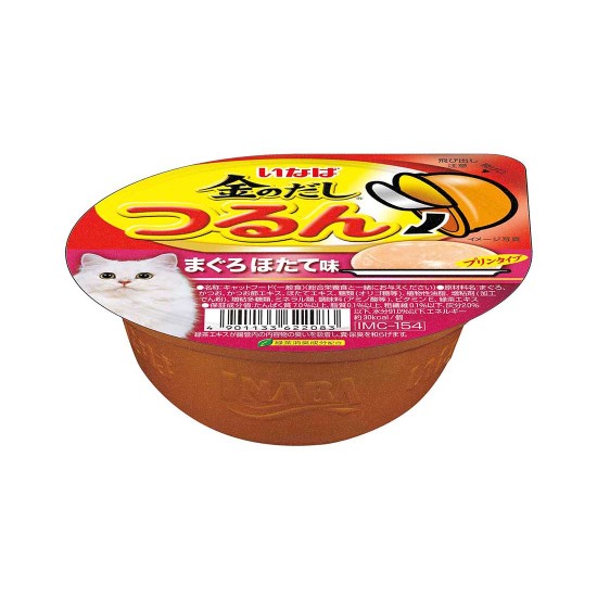 CIAO Cat Food Tsurun Cup Tuna with Scallop Pudding 65g