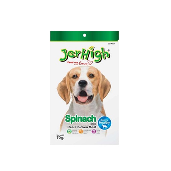 Jerhigh Dog Treat Spinach 70g