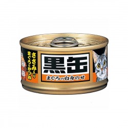 Aixia Kuro Cat Canned Food Tuna & Skipjack Tuna with Chicken Fillet 80g 1 ctn