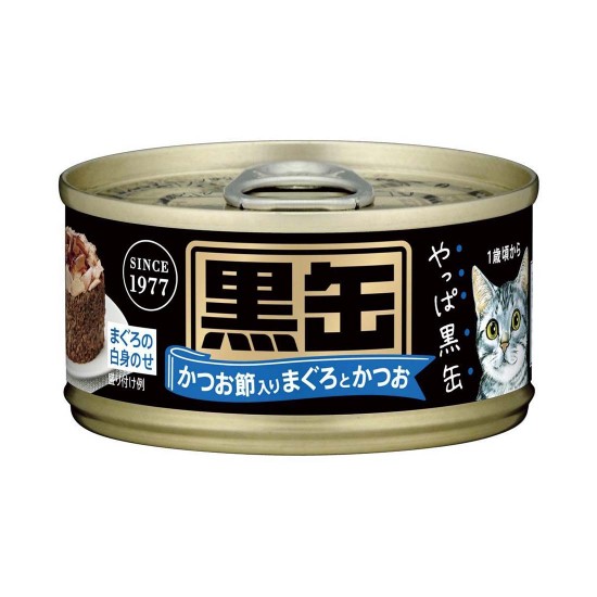 Aixia Kuro Cat Canned Food Tuna & Skipjack Tuna with Dried Skipjack 80g 1 ctn