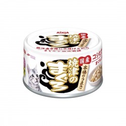 Aixia Yaizu No Maguro Cat Canned Food Tuna & Chicken with Koshihikari Rice 70g