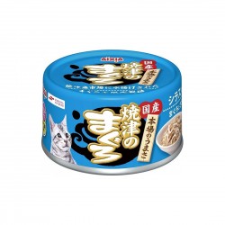 Aixia Yaizu No Maguro Cat Canned Food Tuna & Chicken with Whitebait 70g