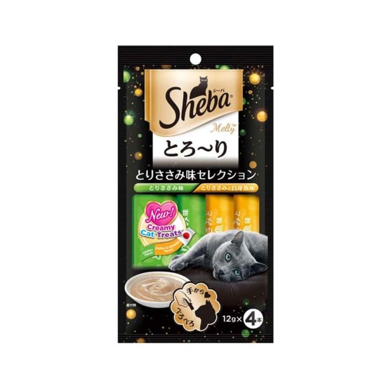 Sheba Cat Treat Melty Chicken & Whitefish Flavour 12g