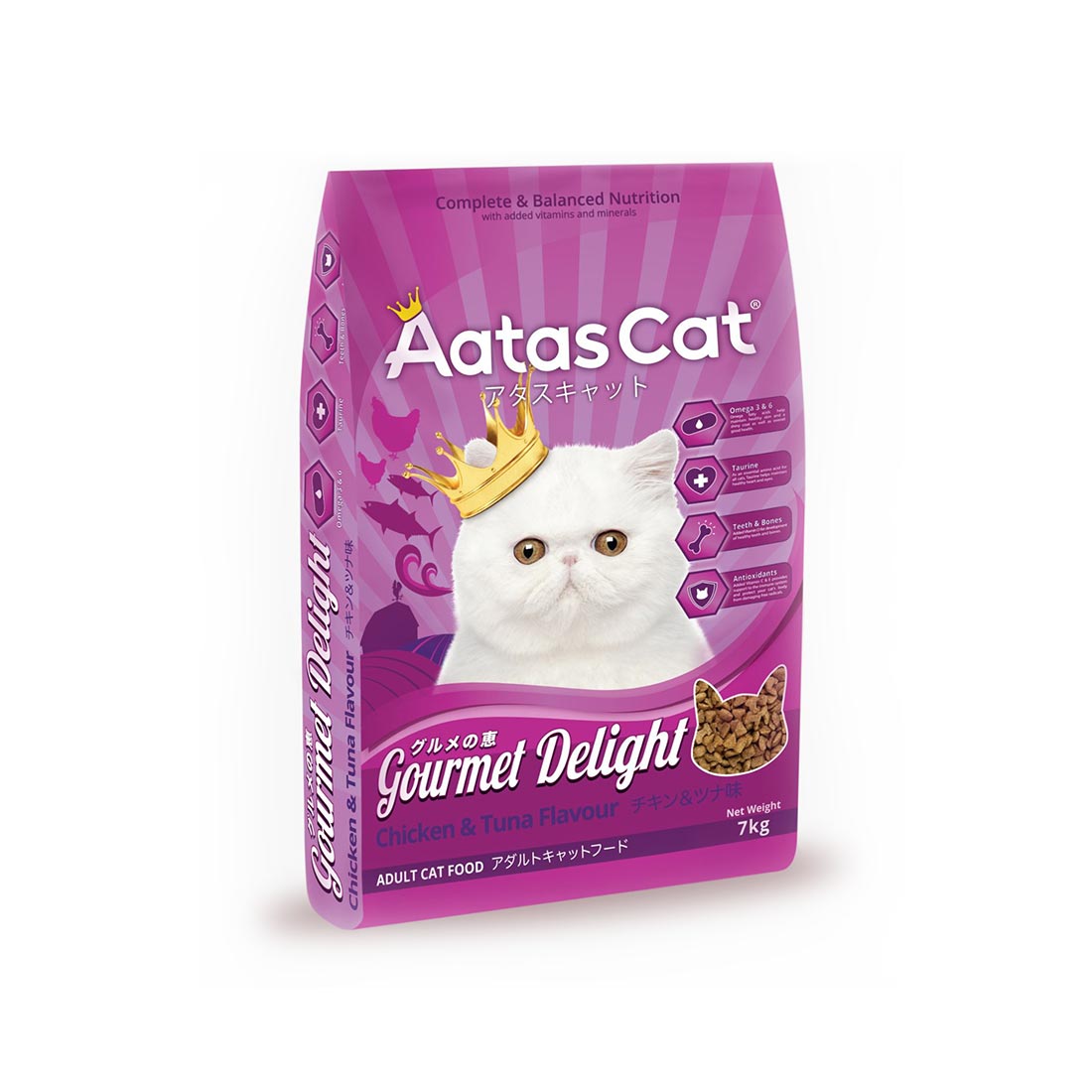 7kg cat food