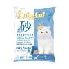 Aatas Cat Bentonite Cat Litter Kuick Klump Baby Powder 10L