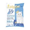 Aatas Cat Bentonite Cat Litter Kuick Klump Ocean Breeze 10L