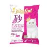 Aatas Cat Bentonite Cat Litter Kuick Klump Rose 10L