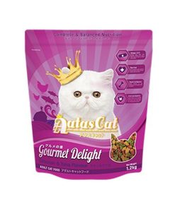Aatas Cat Dry Food Gourmet Delight Chicken and Tuna 1