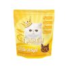 Aatas Cat Dry Food Ocean Delight Salmon 1