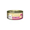 Aatas Cat Wet Food Gravy Creamy Chicken and Shirasu 80g