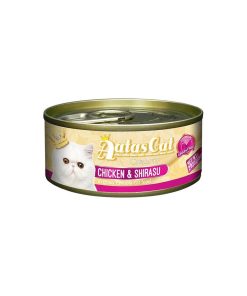 Aatas Cat Wet Food Gravy Creamy Chicken and Shirasu 80g