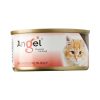 Angel Cat Canned Food Skipjack Flake in Jelly 80g