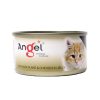 Angel Cat Canned Food Skipjack and Chicken in Jelly 80g