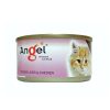Angel Cat Canned Food Tender Liver and Chicken in Jelly 80g