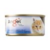 Angel Cat Canned Food Yellowfin with Shirasu in Jelly 80g