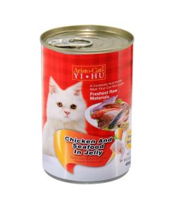 Aristo Cat Canned Food Chicken and Seafood in Jelly 400g