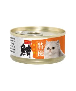 Aristo Cat Canned Food Japan Tuna with Crab 80g