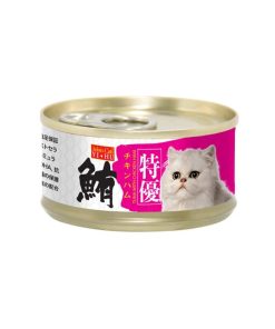 Aristo Cat Canned Food Japan Tuna with Ham 80g