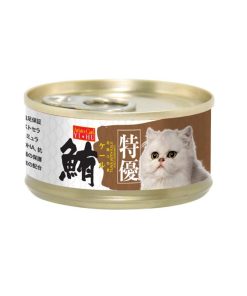Aristo Cat Canned Food Japan Tuna with Kale 80g