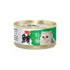 Aristo Cat Canned Food Japan Tuna with Salmon 80g