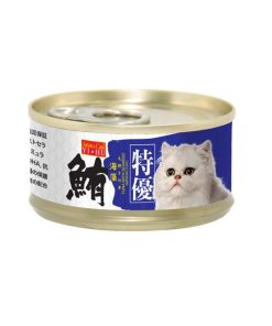 Aristo Cat Canned Food Japan Tuna with Seaweed 80g