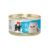 Aristo Cat Canned Food Japan Tuna with Smoke Fish 80g