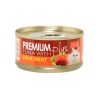 Aristo Cat Canned Food Tuna with Crab Meat 80g