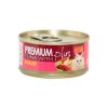 Aristo Cat Canned Food Tuna with Ham 80g