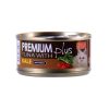 Aristo Cat Canned Food Tuna with Kale 80g