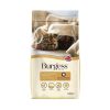 Burgess Cat Food British Chicken with Duck for Adult Cat 1