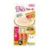 CIAO Cat Treat Churu Chicken Fillet Scallop and Sliced Bonito 14g x 4
