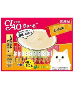 CIAO Cat Treat Churu Chicken Jumbo Mix 14gr x 40