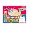 CIAO Cat Treat Churu Tuna Maguro Jumbo Mix 14gr x 40