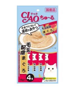 CIAO Cat Treat Churu White Meat Tuna With Fiber 14g x 4