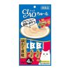 CIAO Cat Treat Churu White Meat Tuna and Scallop 14g x 4