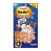 CIAO Cat Treat Churubee Sasami (Chicken) 10gr x 4