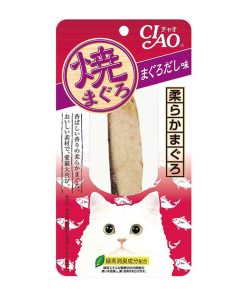 CIAO Cat Treat Grilled Tuna Fillet Maguro 20gr