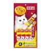CIAO Cat Treat Stick Jelly Tuna Maguro 15gr x 4