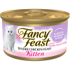 Fancy Feast Cat Canned Food Classic Chicken Feast for Kitten 85g 1 ctn