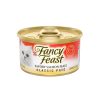 Fancy Feast Cat Canned Food Savory Salmon 85g