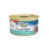 Fancy Feast Cat Canned Food Tuna with Milk in Creamy Sauce 85g