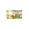 Jolly Cat Canned Food Fresh Minced Chicken and Shredded Tuna in Gravy 80g
